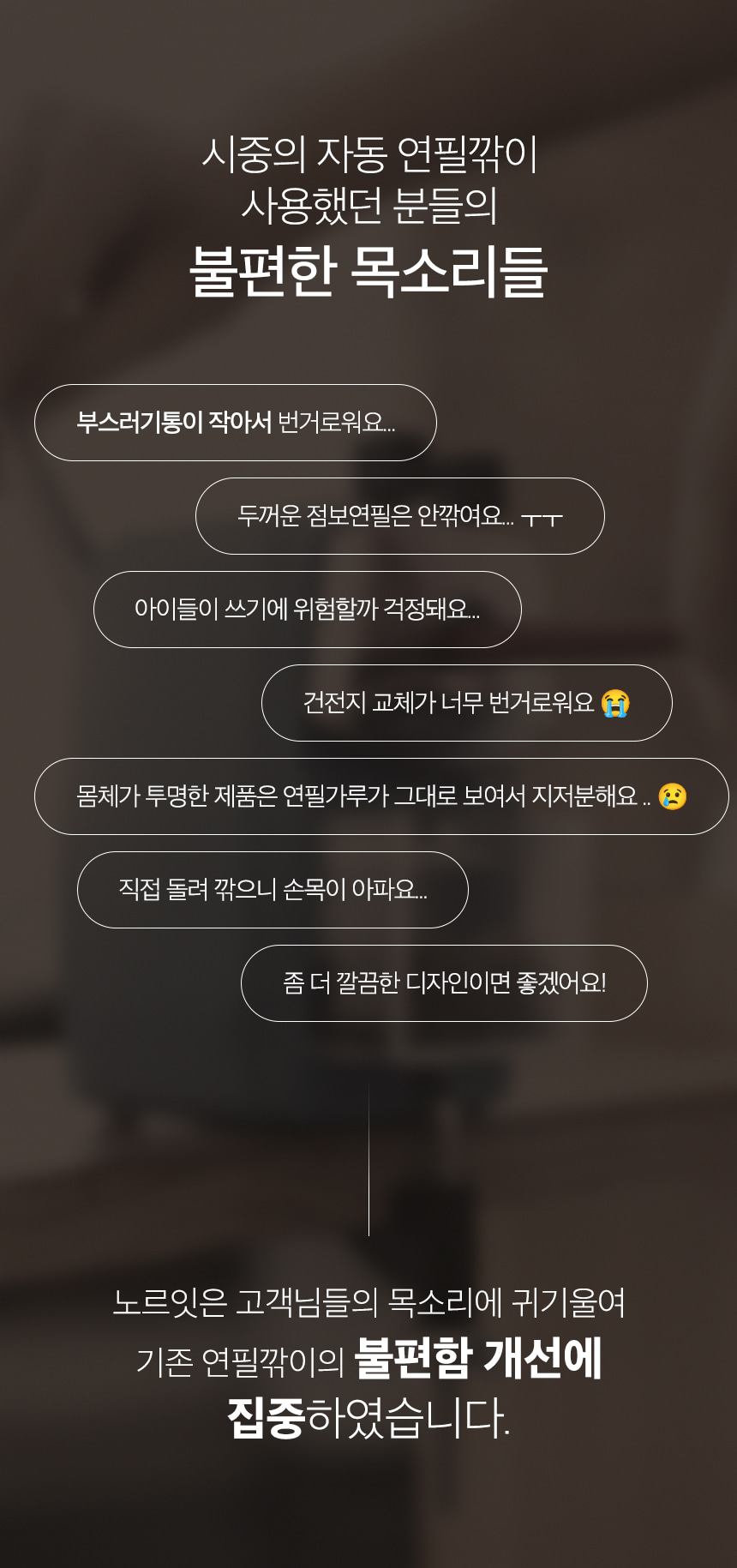 업체 상세페이지 6.jpg
